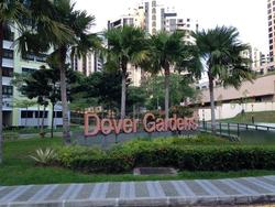 Blk 28A Dover Crescent (Queenstown), HDB 5 Rooms #114190942